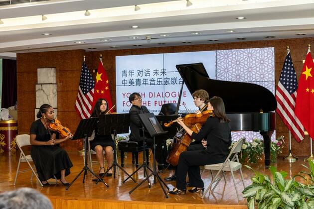China, U.S. young musicians perform in New York with more exchanges expected