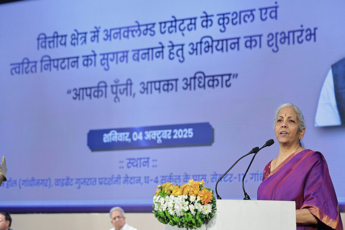 Nirmala Sitharaman launches 'Aapki Punji, Aapka Adhikar' nationwide campaign on unclaimed financial assets