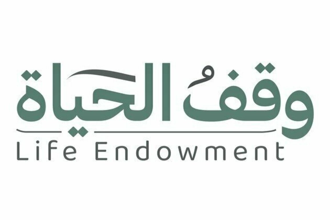 Awqaf Abu Dhabi launches 'Life Endowment' campaign to support people with chronic diseases