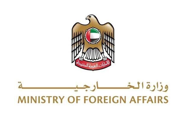 UAE expresses solidarity with Spain, conveys condolences over victims of train collision