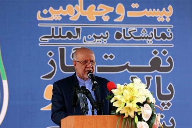 Iran Warns OPEC May Collapse If Members Use Oil as Weapon