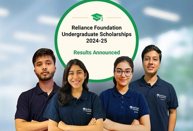 Reliance Foundation Undergraduate Scholarships results announced for 2024- 25