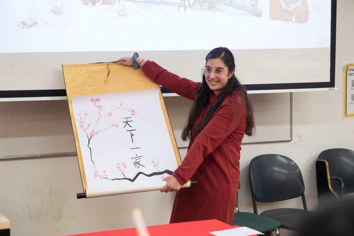 Chinese language proficiency competition held in Jerusalem