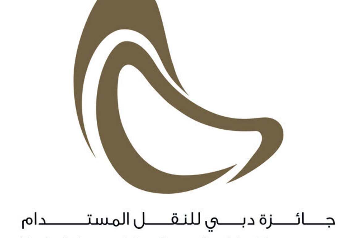 RTA opens registration for 14th Dubai Award for Sustainable Transport 2026