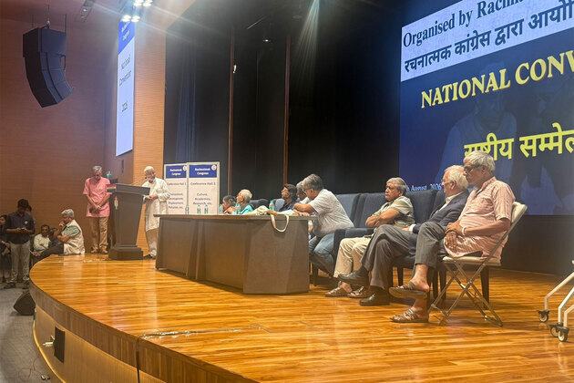 Rachnatmak Congress Convention calls for policy shift to tackle inequality, unemployment, environmental concerns