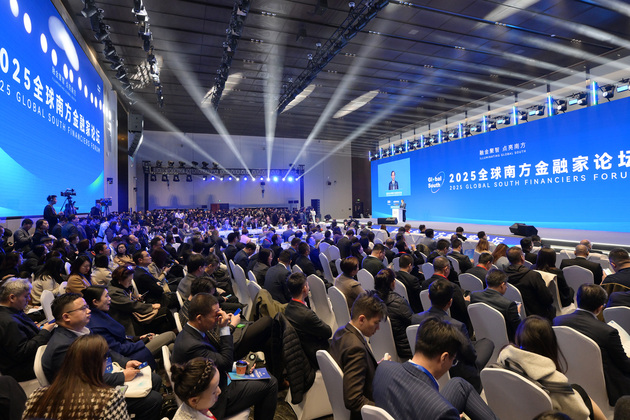 Global South contributing to more equitable, inclusive int'l financial order