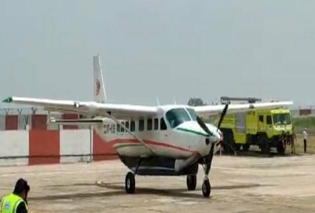 Odisha: Kalahandi's Utkela Airport welcomes first flight from Bhubaneswar