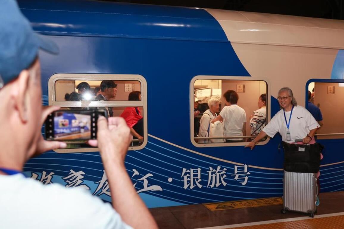 Graceful aging as China's silver economy boards innovative trains