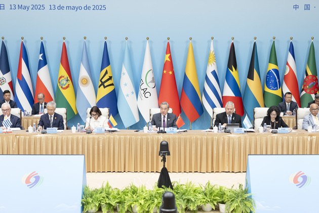 CHINA-BEIJING-CHINA-CELAC FORUM-FOURTH MINISTERIAL MEETING (CN)