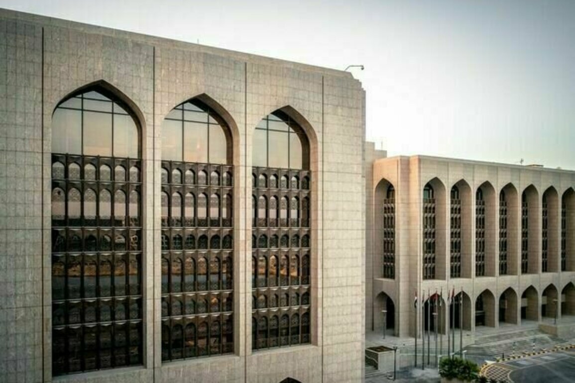 CBUAE 2024 Annual Report highlights UAE's leadership in strengthening financial sector