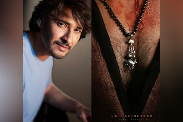 SS Rajamouli, Mahesh Babu film sets "NEVER-BEFORE-SEEN" reveal for November 2025