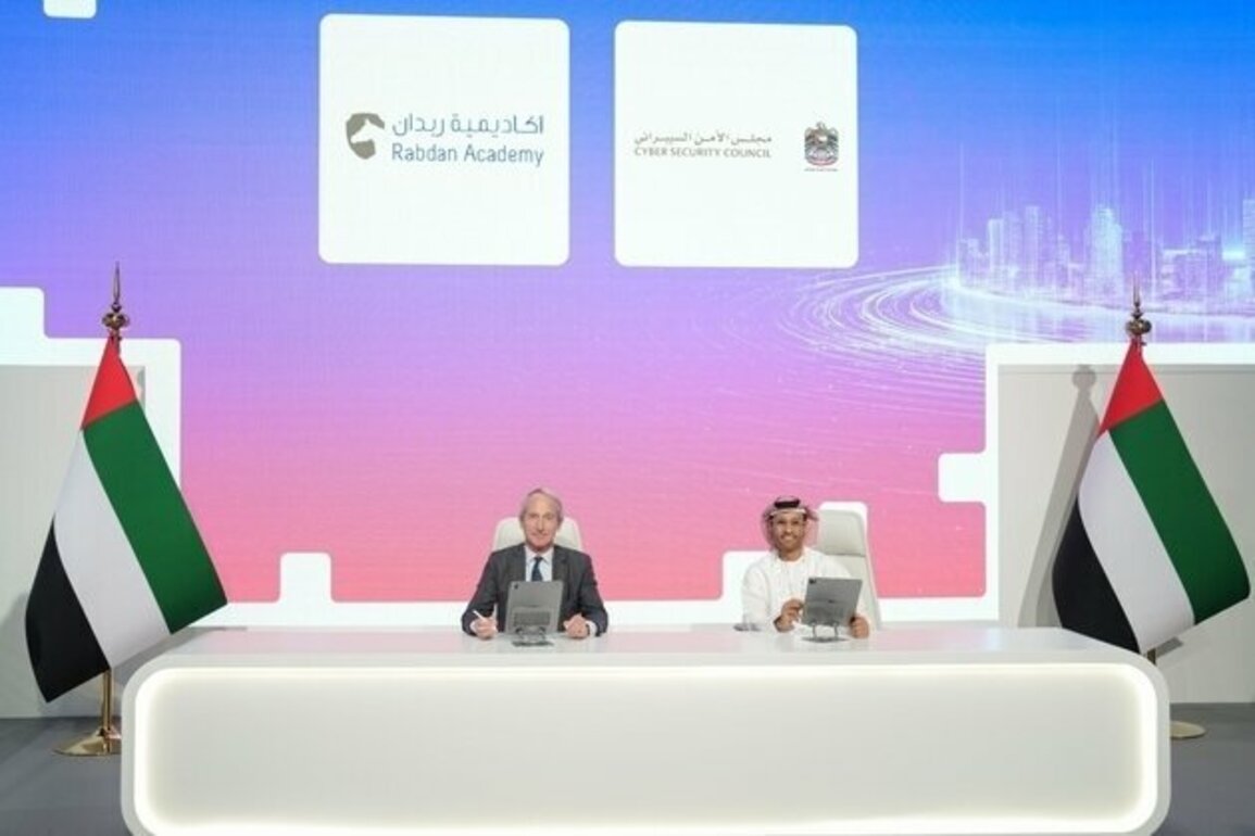 Rabdan Academy, UAE Cybersecurity Council sign MoU to boost cyber resilience, secure digital space