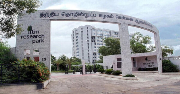 IITM Pravartak Announces Batch 03 of Advanced Certificate in Applied Artificial Intelligence & Deep Learning