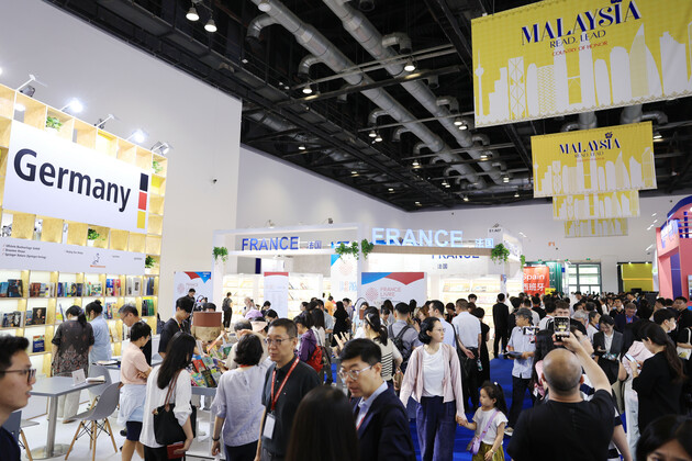 CHINA-BEIJING-INT'L BOOK FAIR-OPENING (CN)