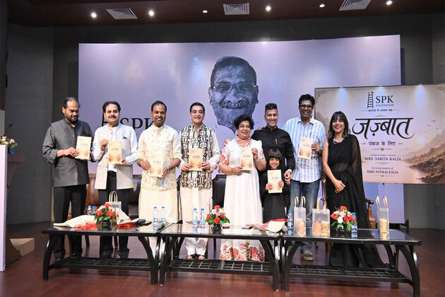 An Evening of Words, Memories & Legacy: SPK Foundation Launches "Jazbaat - Pankaj Ke Liye"