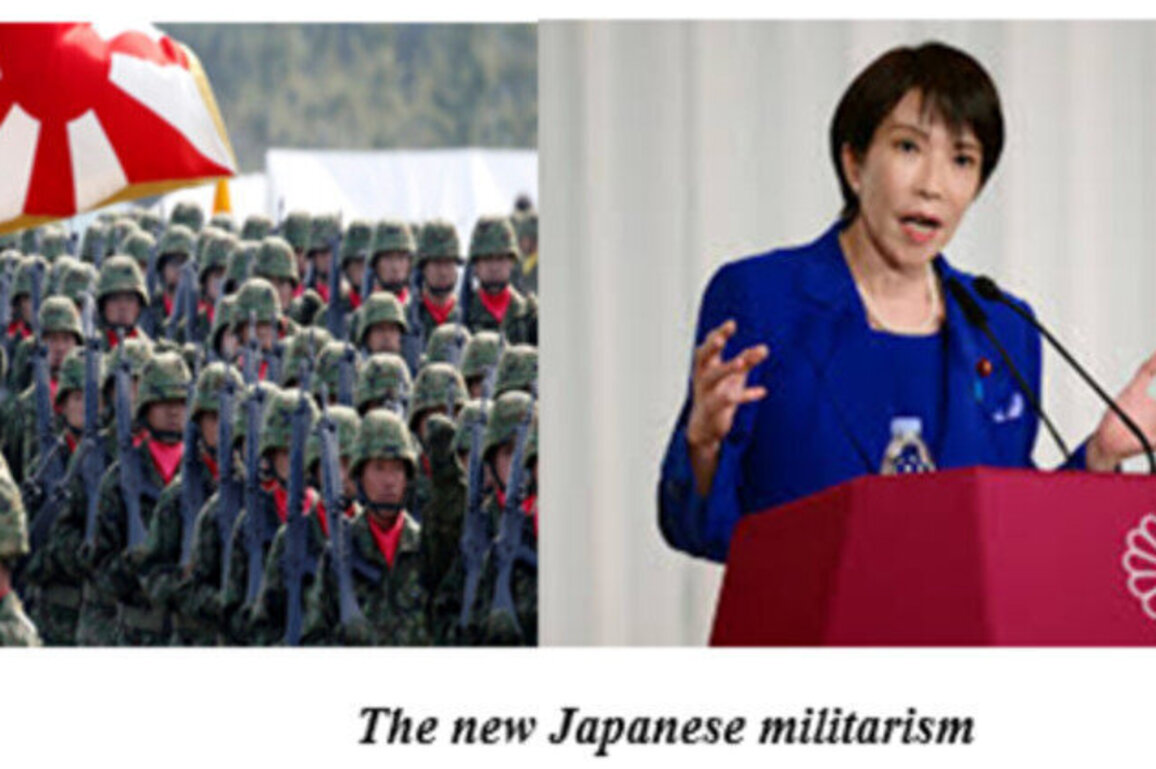 Japan's Push Toward "Aggressive Militarist Ambitions" Raises Alarms for Asia-Pacific and World Peace