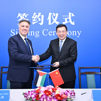 CHINA-BEIJING-XINHUA-PALESTINE-MOU ON COOPERATION (CN)