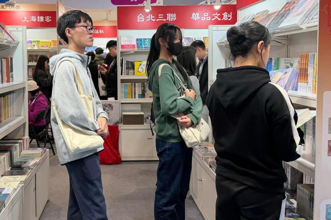 Mainland digital works draw young visitors at Taipei book fair