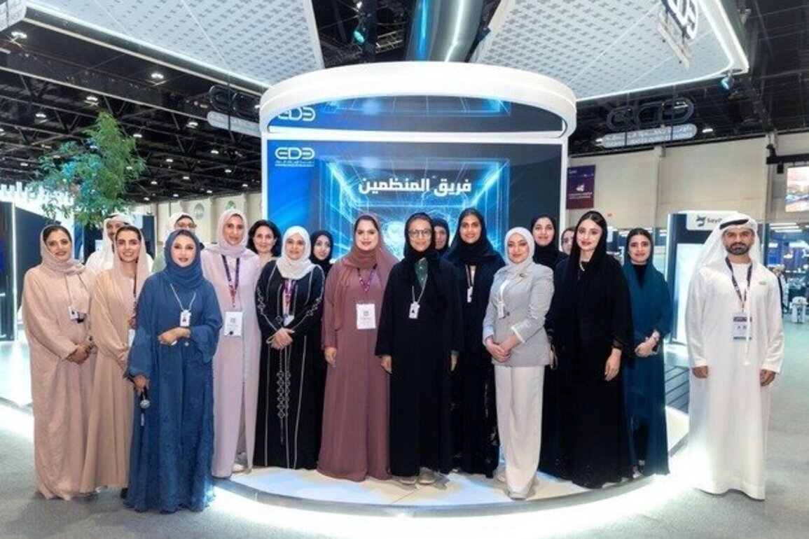 Emirates Drug Establishment concludes participation in Make it in the Emirates 2026