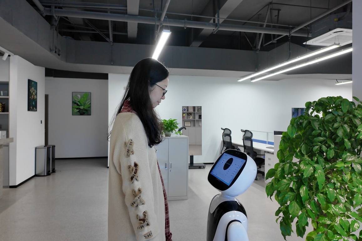 CHINA-SICHUAN-CHENGDU-COMPANION ROBOT-ELDERLY CARE (CN)