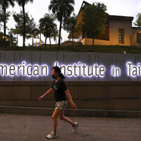 US slams China for misusing WWII documents to pressure Taiwan