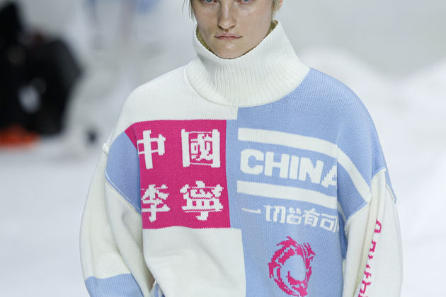 ITALY-MILAN-MEN'S FASHION WEEK-LI-NING
