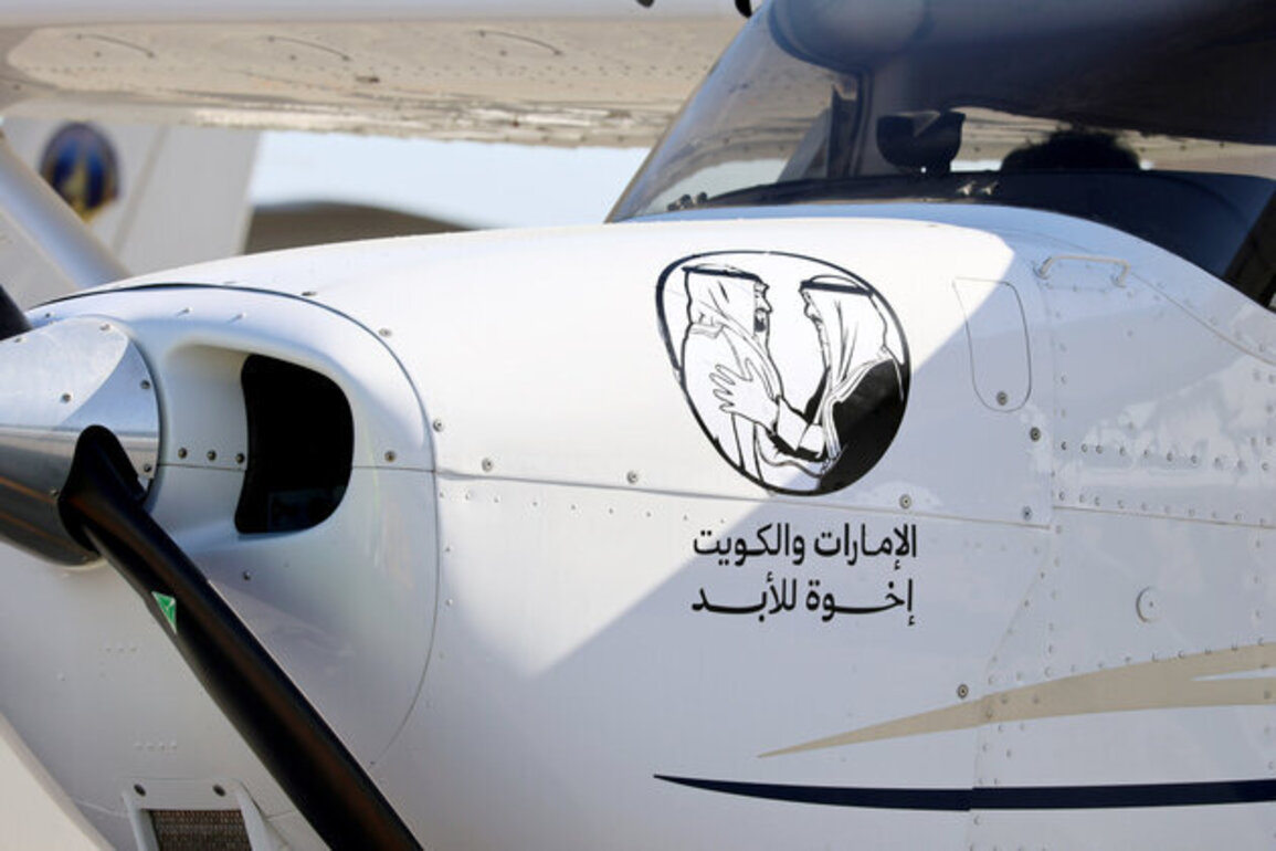 Fujairah International Airport marks UAE-Kuwait Relations Week