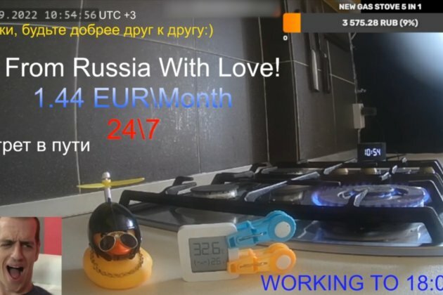 Russian gas burning live stream shut down