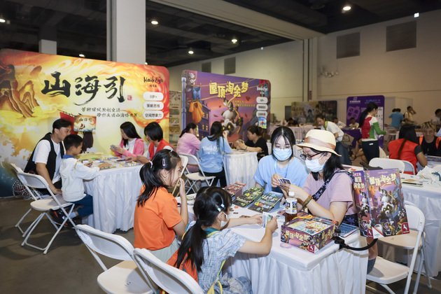 CHINA-SHANGHAI-CARTOON-GAME-CCG EXPO 2025 (CN)