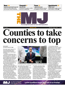 latest-issue