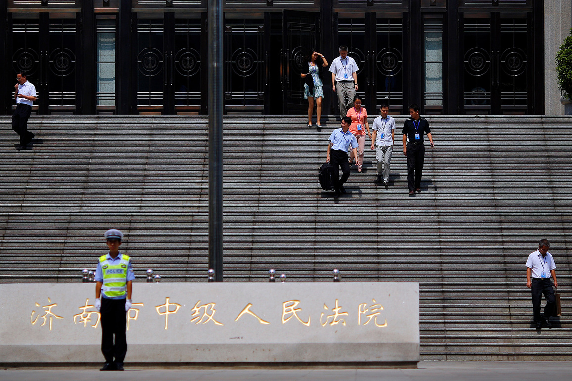 China executes financer on graft charges