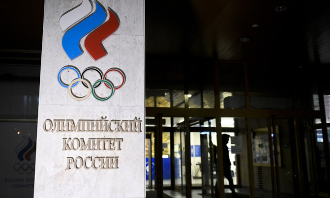 Russia banned from Olympics, World Cup over doping Russia banned from Olympics, World Cup over doping