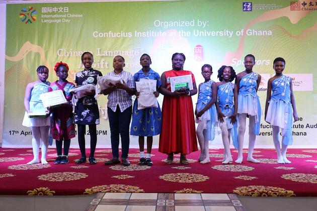 (Hello Africa) Chinese language gains popularity among Ghanaian students as bilateral ties deepen