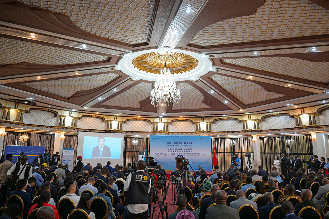 DR CONGO-KINSHASA-CHINA-DRC MEDIA FORUM
