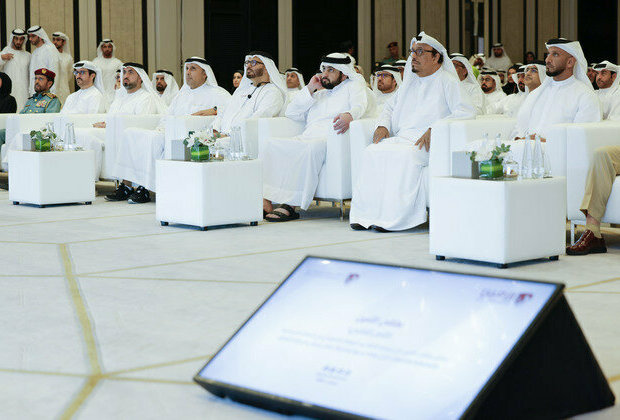 Ahmed bin Mohammed attends third edition of Al Ameen Forum