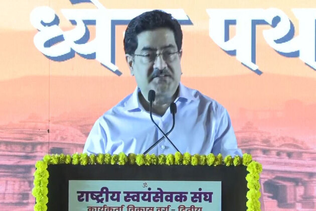 "This is India's moment despite global challenges", says Kumar Mangalam Birla