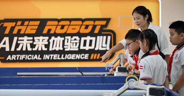 China's Classrooms Go Full AI: Personalized Learning for 220 Million Students