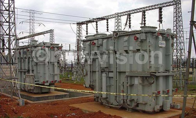 Watch out for UMEME Watch out for UMEME