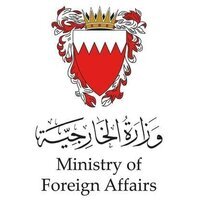 Bahrain expresses its categorical rejection of recent statements issued by Iran Foreign Ministry spokesperson