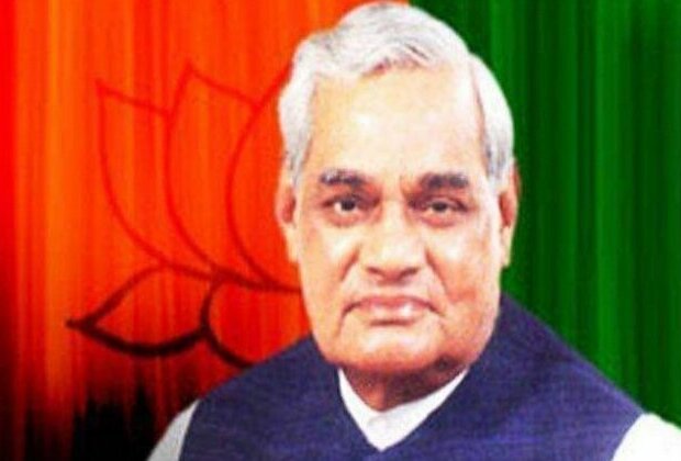 MEA to organize third Atal Bihari Vajpayee Memorial lecture on January 23