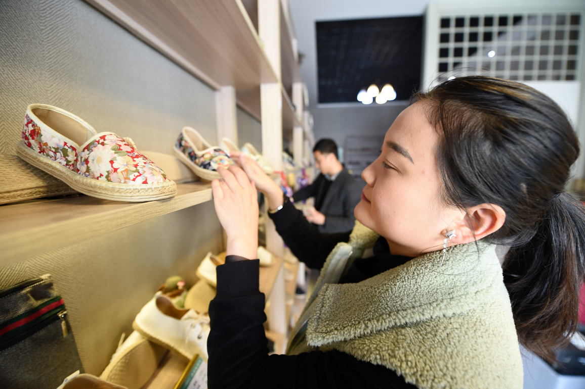From handwoven fibers to global shelves, a rural craft finds its market