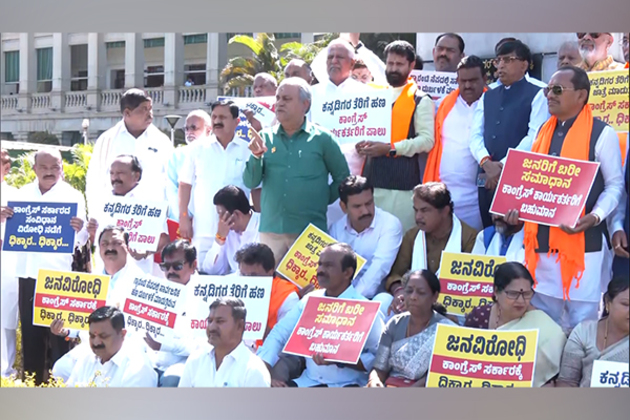 Karnataka: BJP, JD(S) MLAs protest in Vidhana Soudha over misuse of tax revenue