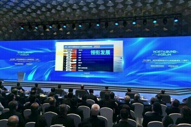 Xinhua Silk Road: China's shipping industry achieves new progress in international cooperation