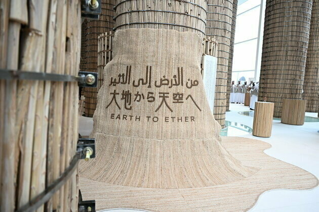 Fifty Years On: UAE captivates Expo 2025 Osaka-Kansai, with visionary tale of future-building