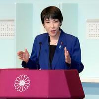 World Insights: Escalating smear scandal raises questions over Japanese PM Takaichi's political integrity