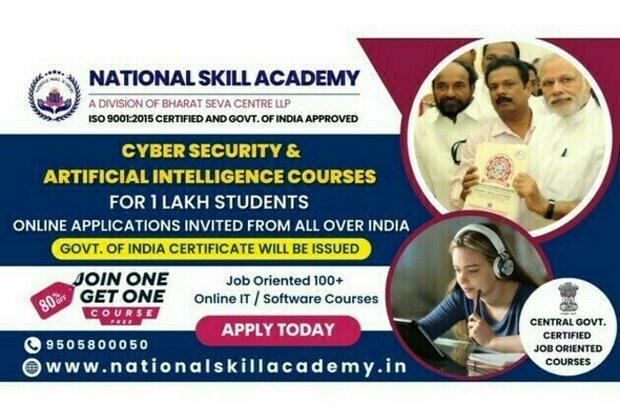 Cyber Security & Ai Courses For 1,00,000 Students Online Applications Invited From All Over India