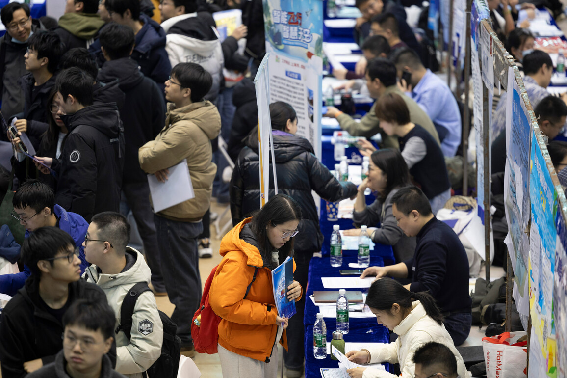 CHINA-HEILONGJIANG-HARBIN-JOB FAIR-AI TECHNOLOGIES (CN)