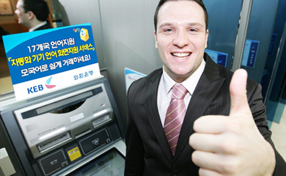 Strained relations: Foreign PE and financial services