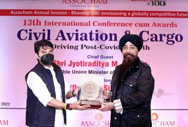 Frankfinn receives the award for 'Best Air Hostess Training Institute' for 10th year in a row at 13th ASSOCHAM International Conference cum Awards