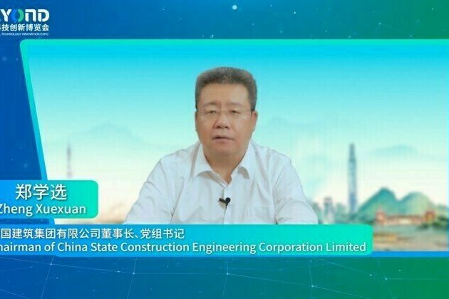 BEYOND Expo | Zheng Xuexuan on Covid-19 rapid construction projects and low-carbon development